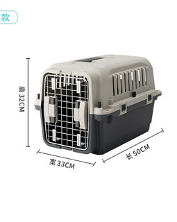 Pet Air Box Flight Transport Box Travel Carrier